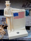 画像1: dp-160309-41 Uncle Sam / Vintage Coin Bank & Night Light