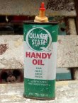 画像1: dp-160401-11 Quaker State / Handy Oil Can