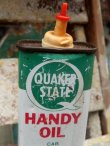 画像2: dp-160401-11 Quaker State / Handy Oil Can