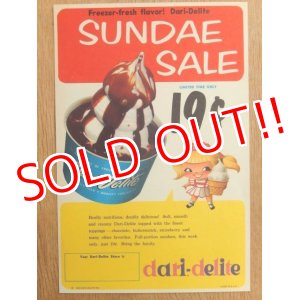 画像: dp-160401-53 dari-delite / 60's AD "Sundae Sale"