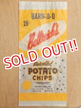 画像: dp-160401-38 Ballreich / Vintage Potato Chips Bag 