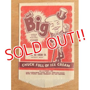 画像: dp-160401-45 Royal Ice Cream / MR.Big Vintage Paper Bag