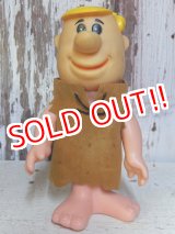 画像: ct-150818-12 Barney Rubble / R.DAKIN 70's Figure