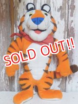 画像: ct-150526-53 Kellogg's / Tony the Tiger 1993 Plush doll