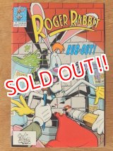 画像: bk-140723-01 Roger Rabbit / Comic July 1990