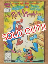 画像: bk-151014-01 The Ren & Stimpy / 90's Comic