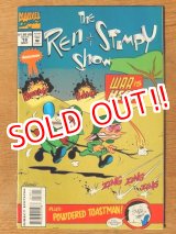 画像: bk-151014-01 The Ren & Stimpy / 90's Comic