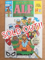 画像: bk-151014-03 ALF / 80's Comic