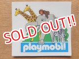 画像: ad-140806-01 Playmobil / Promotion Sticker