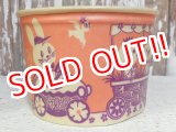 画像: ct-160519-23 Lily Tulip Cup / 60's Easter Candy Container