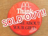 画像: ct-160601-09 McDonald's CANADA / Vintage Pinback