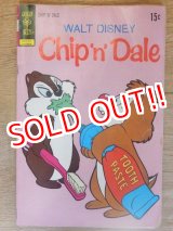 画像: ct-160608-04 Chip 'n' Dale / 70's Comic