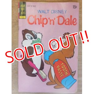 画像: ct-160608-04 Chip 'n' Dale / 70's Comic