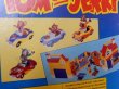 画像6: ct-160608-03 Tom and Jerry / MATTEL CORGI 90's Spike Die-cast car