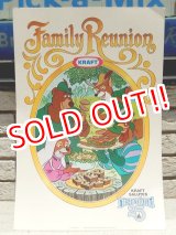 画像: ct-160608-07 Robin Hood / KRAFT 70's Family Reunion Poster