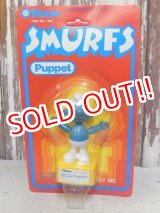 画像: ct-160615-03 Smurf / Helm 80's Push Puppet