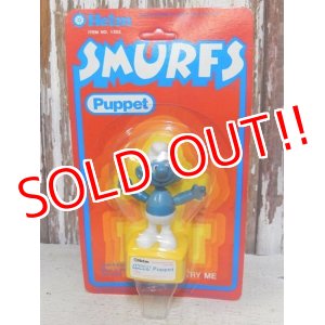 画像: ct-160615-03 Smurf / Helm 80's Push Puppet