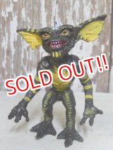 画像: ct-160615-08 GREMLiNS / LJN 80's Stripe Figure