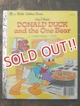 画像: bk-160615-20 Donald Duck and the One Bear / 70's Little Golden Book