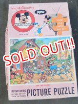 画像: ct-160615-32 Mickey Mouse Club / 60's Picture Puzzle