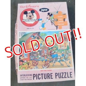 画像: ct-160615-32 Mickey Mouse Club / 60's Picture Puzzle