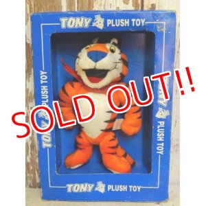 画像: ct-160712-03 Kellogg's / Tony the Tiger 90's Plush doll (BOX)