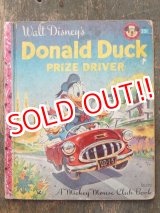 画像: bk-160706-13 Donald Duck Prize Driver / 50's Picture Book