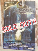 画像: ct-160716-08 Casper / Tyco 90's Collectible PVC Figure