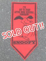 画像: ct-160721-02 PEANUTS / 70's Banner "Snoopy" Red