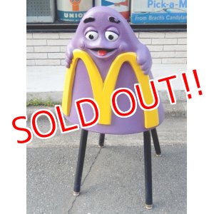 画像: dp-160805-03 McDonald's / Grimace Kid's Chair