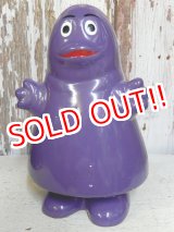 画像: ct-160823-37 McDonald's / Grimace 80's Ceramic Coin Bank