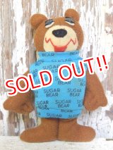 画像: ct-160823-21 General Mills / Sugar Bear mini Plush Doll