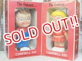 画像: ct-160823-17 Campbell / Campbell Kid's Advertising Doll set (BOX)