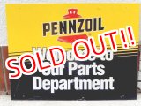 画像: dp-160823-12 Pennzoil / 90's W-side Plastic Sign