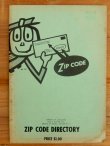 画像1: ct-160823-30 MR.ZIP / 60's ZIP CODE DIRECTORY