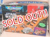 画像: ct-160901-50 STAR WARS / Galoob 90's Micro Machines "ENDOR" from Return of the Jedi