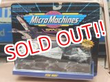 画像: ct-160901-50 STAR WARS / Galoob 90's Micro Machines Collection #1