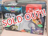 画像: ct-160901-51 STAR WARS / Galoob 90's Micro Machines "THE DEATH STAR" from STAR WARS A New Hope