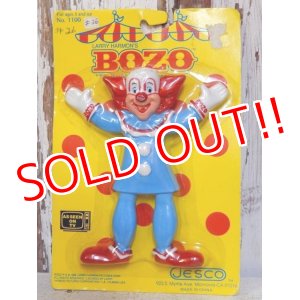 画像: ct-161003-10 Bozo the Crown / 80's Bendable Figure