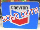 画像: dp-161010-03 Chevron / Highway Metal sign