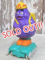 画像: ct-161001-13 McDonald's / Grimace 1999 Meal Toy