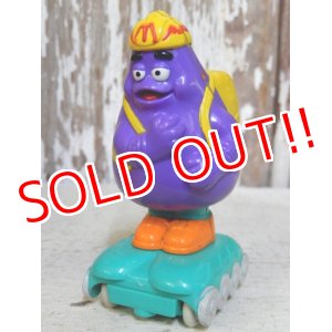 画像: ct-161001-13 McDonald's / Grimace 1999 Meal Toy