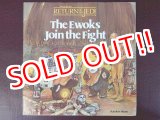 画像: ct-150505-95 STAR WARS / 1983 "The Ewoks Join the Fight" Picture Book