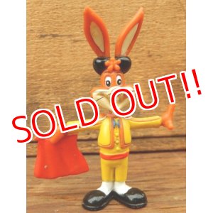 画像: ct-161003-42 Nestlé / Quik Bunny 90's Mini PVC Figure (H)