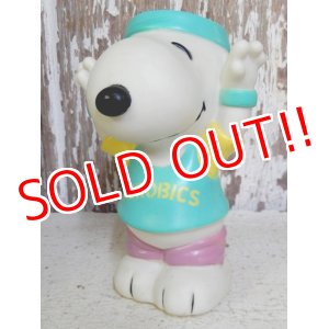 画像: ct-161110-12 Snoopy / 80's Vinyl Squeak Toy "Aerobics"