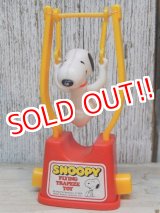 画像: ct-161218-09 Snoopy / AVIVA 70's Flying Trapeze Toy