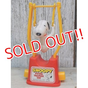 画像: ct-161218-09 Snoopy / AVIVA 70's Flying Trapeze Toy