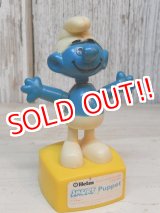 画像: ct-170111-08 Smurf / Helm 80's Push Puppet