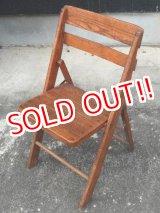 画像: dp-170111-22 Vintage Wood Folding Chair