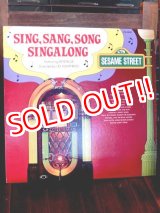 画像: ct-170301-06 Sesame Street / Sing,Sang,Song Singalong 70's Record